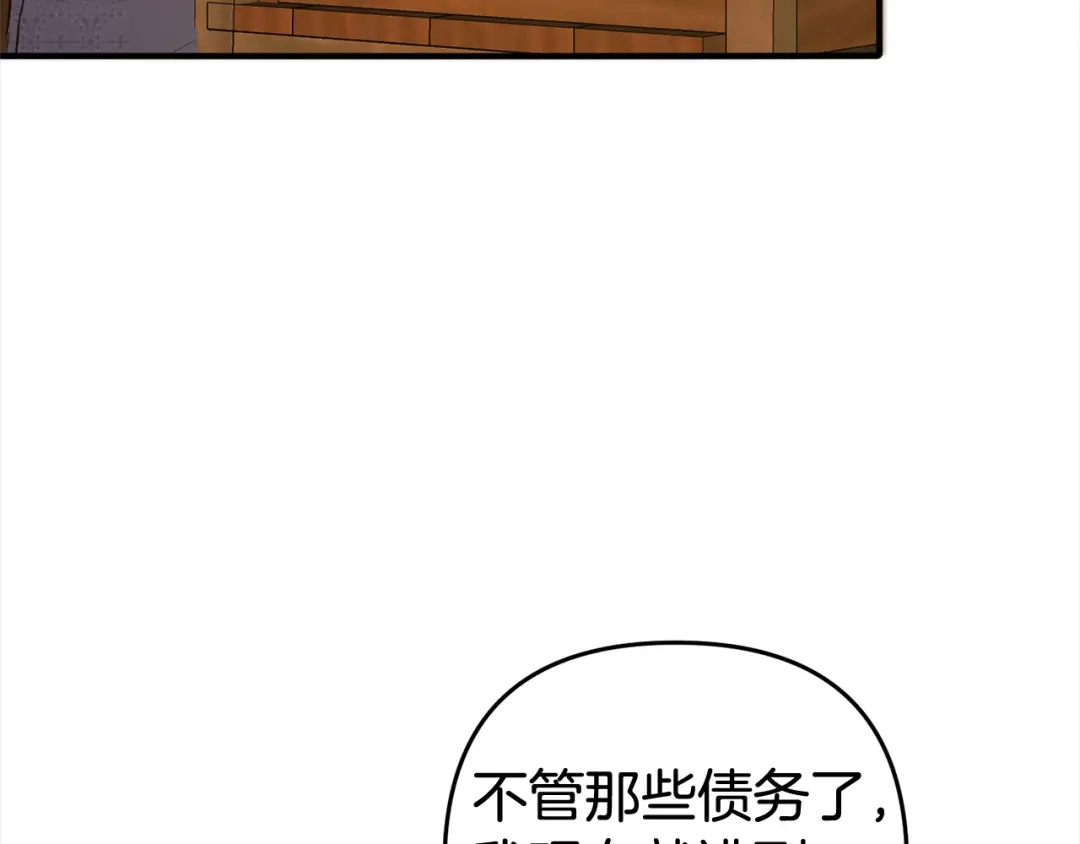 99.jpg