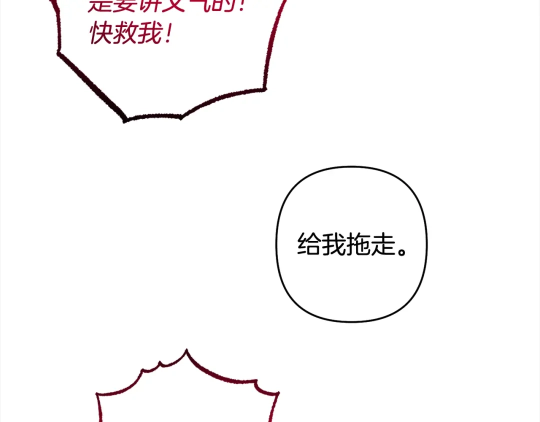 143.jpg