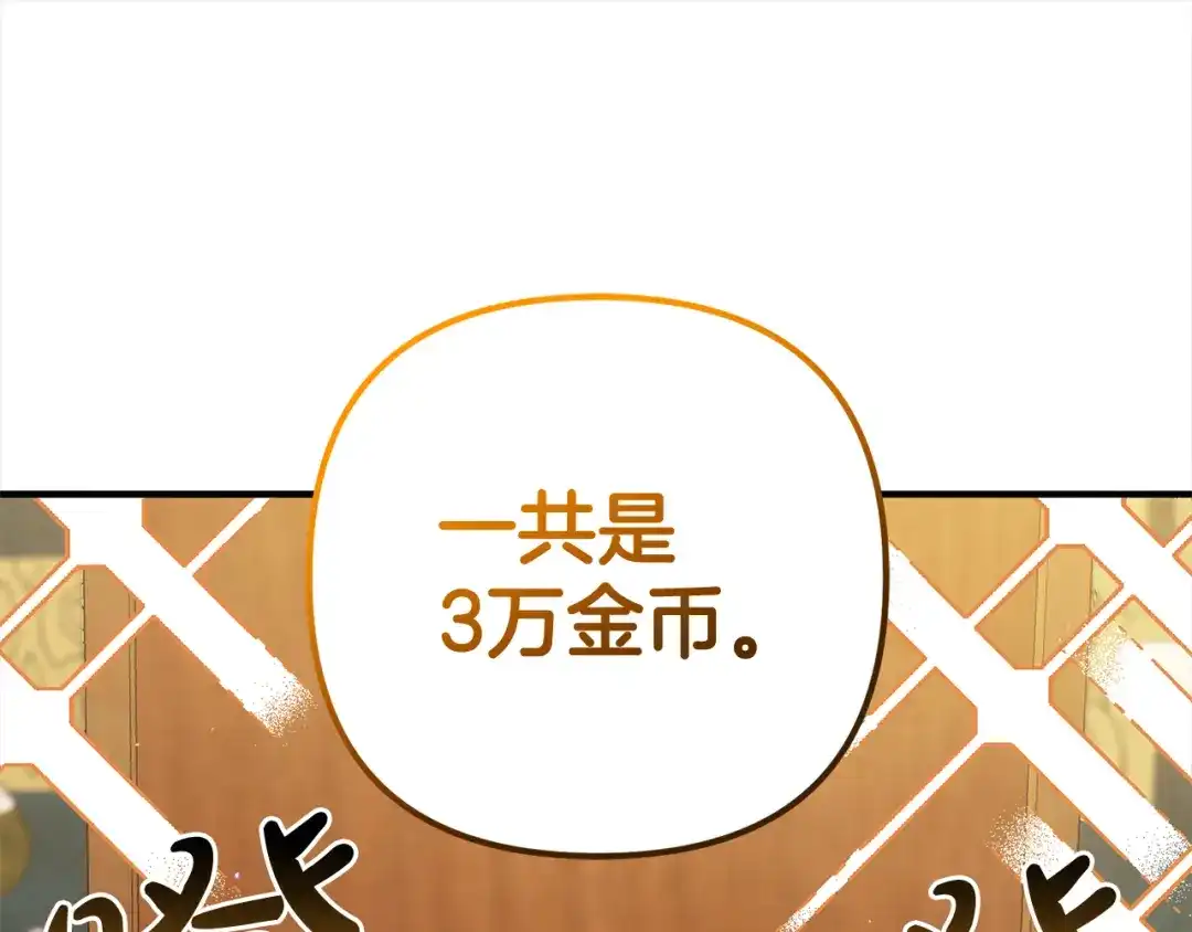 72.jpg