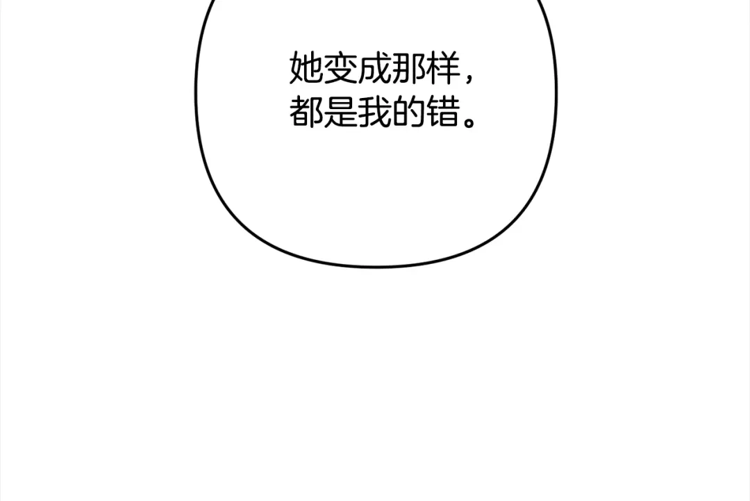 112.jpg