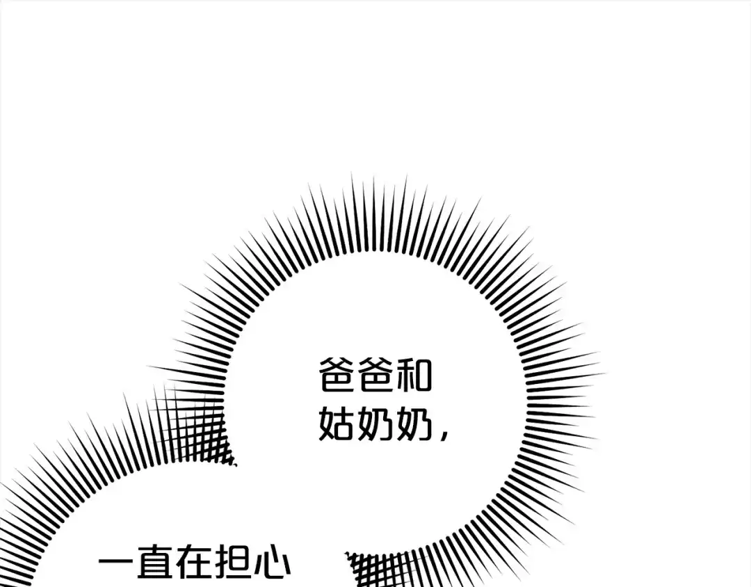 123.jpg