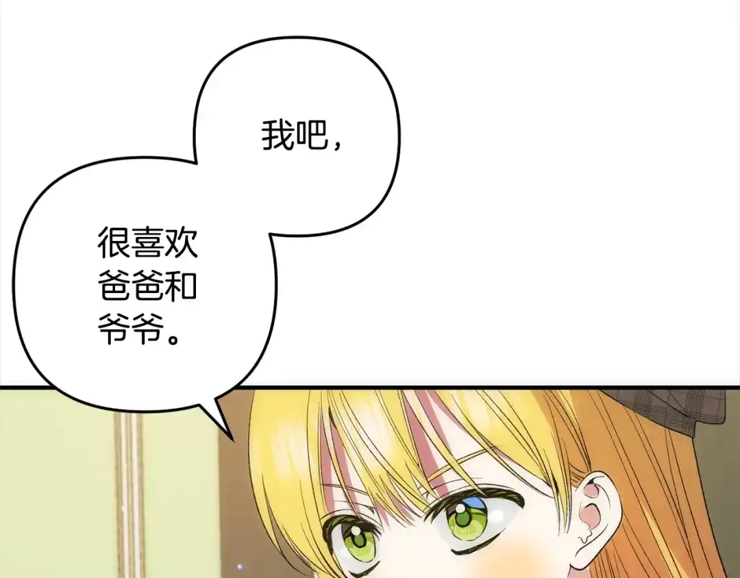 138.jpg