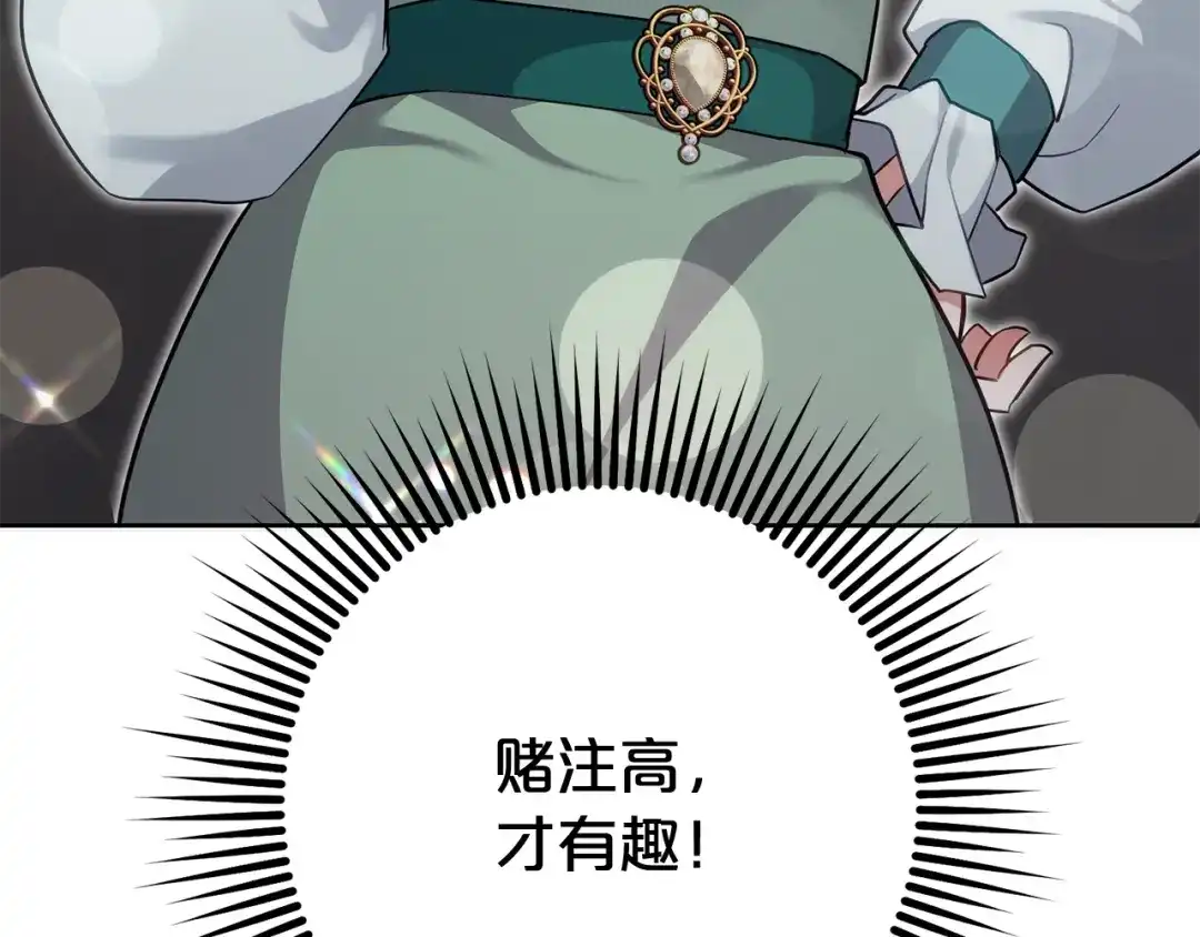 119.jpg