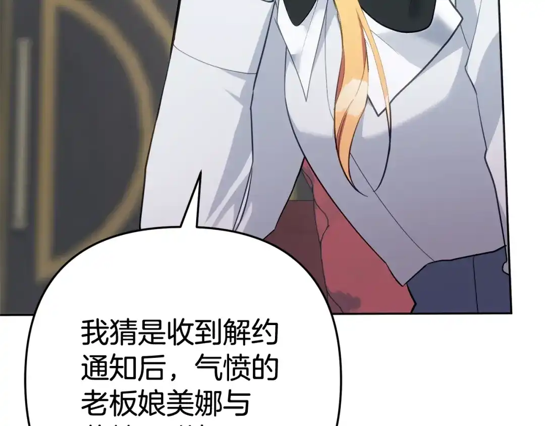 117.jpg