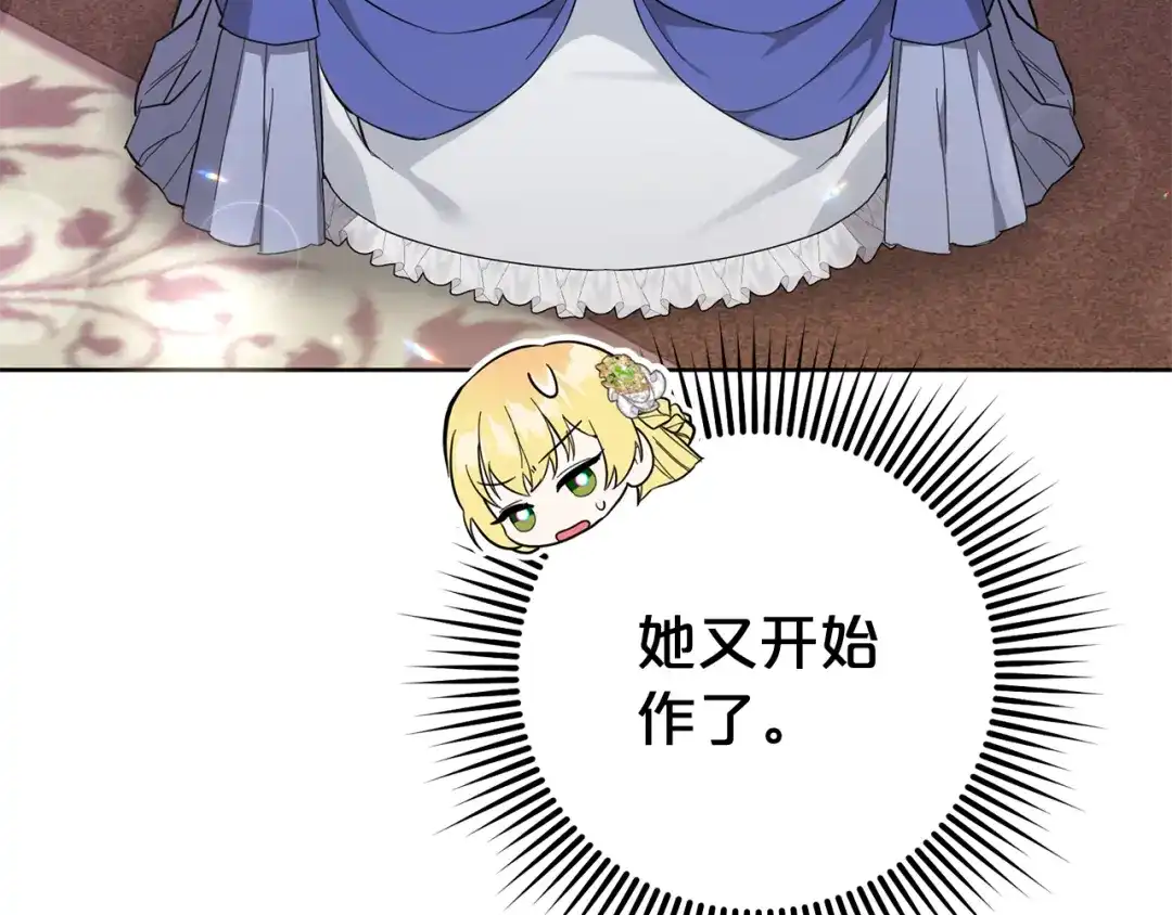 114.jpg