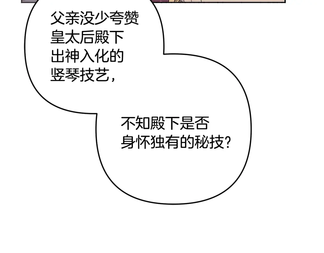 119.jpg