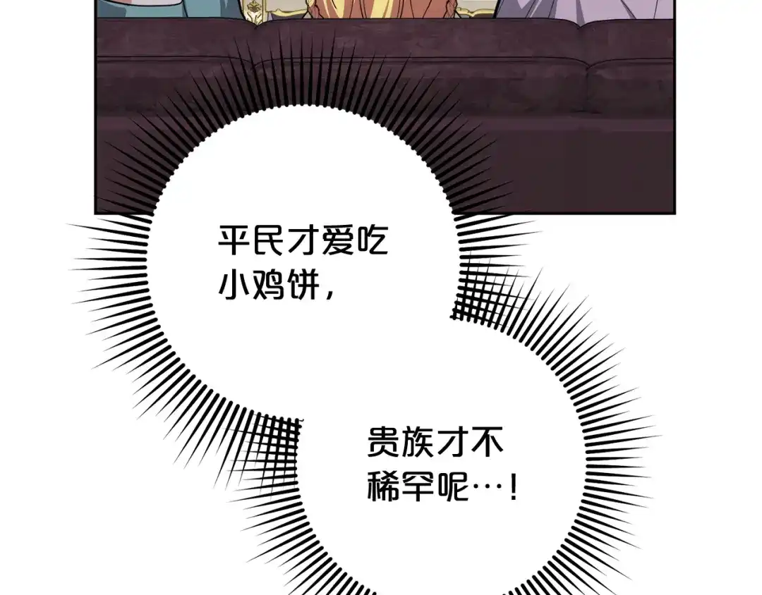 70.jpg