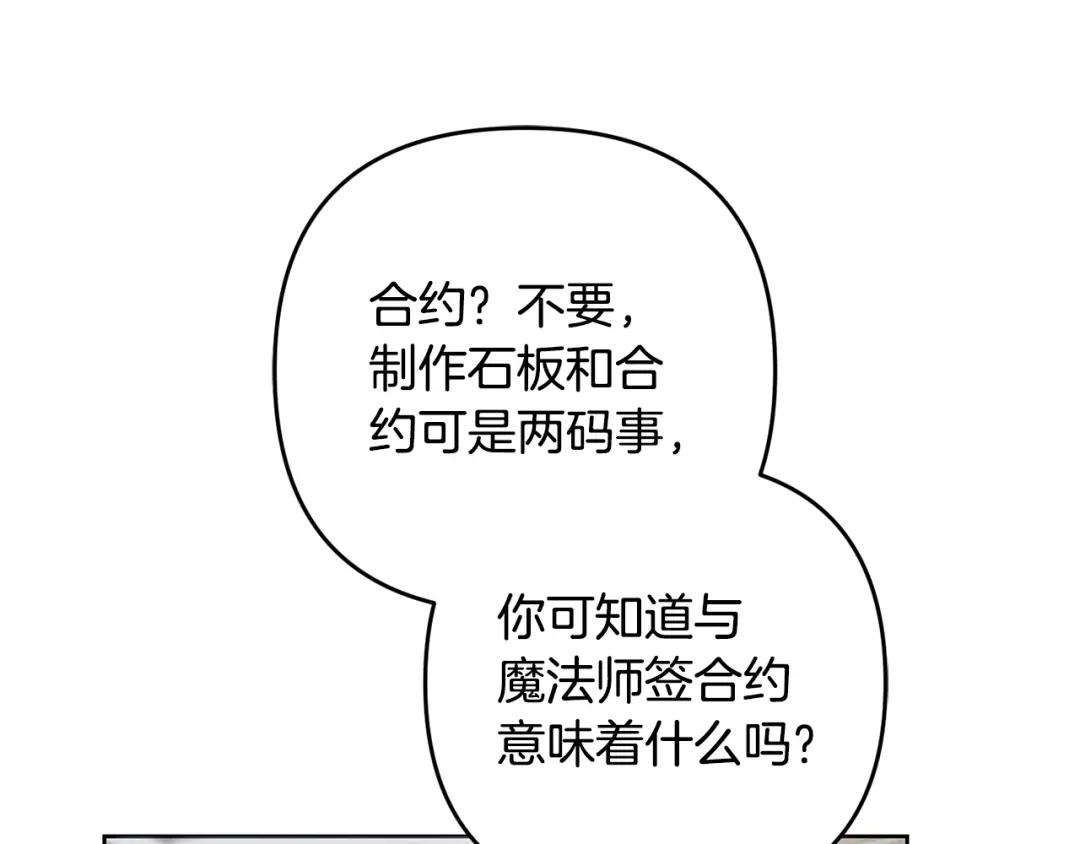80.jpg