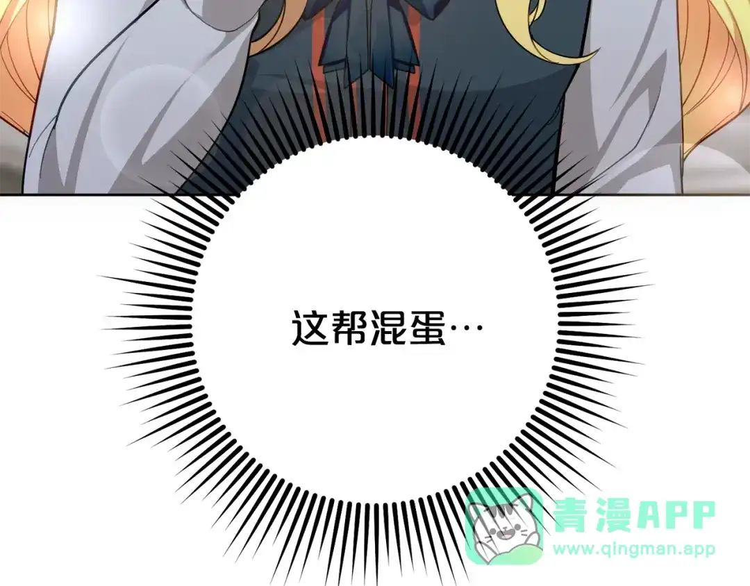 161.jpg