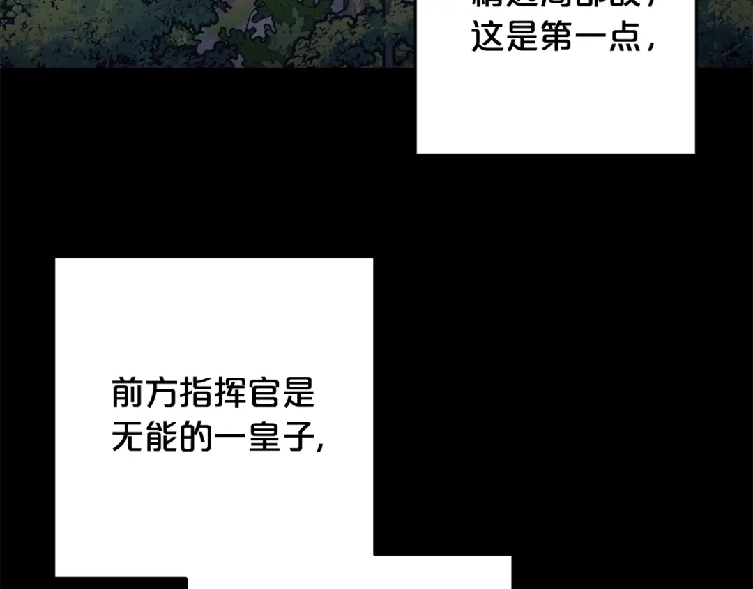 79.jpg