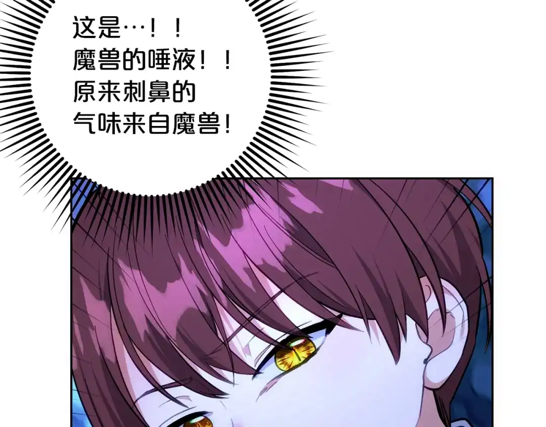 138.jpg