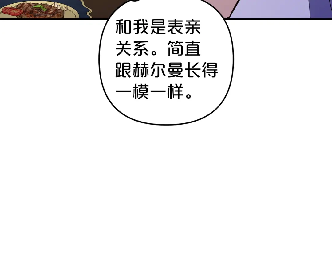 88.jpg