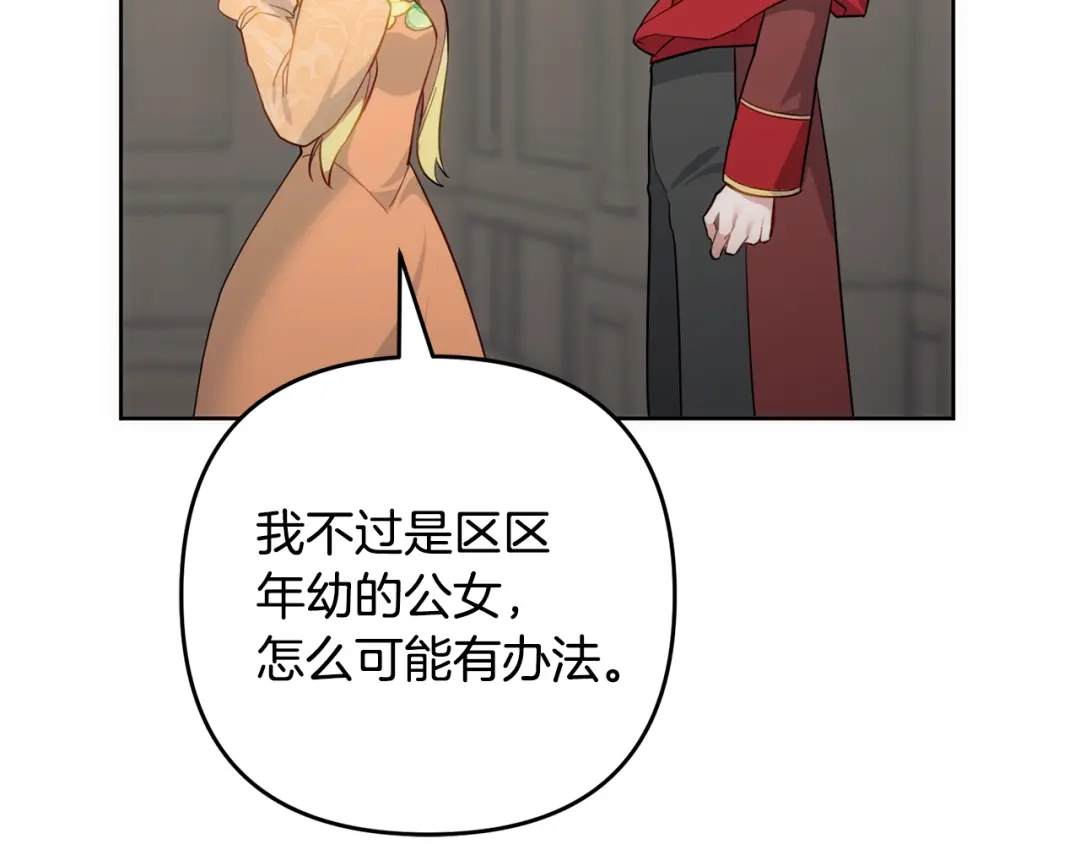114.jpg