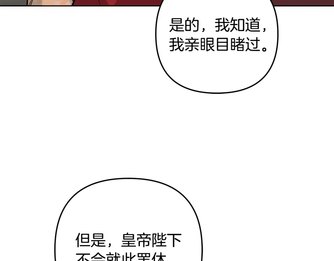 106.jpg