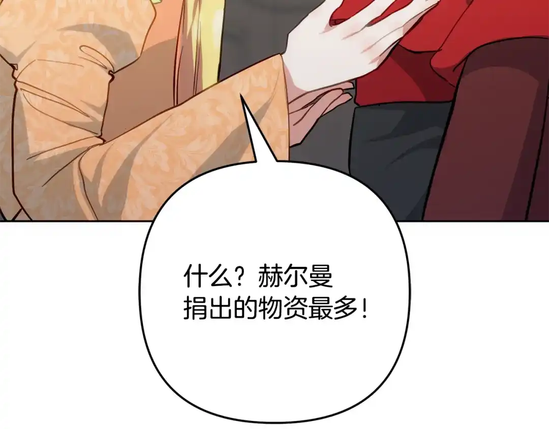 97.jpg