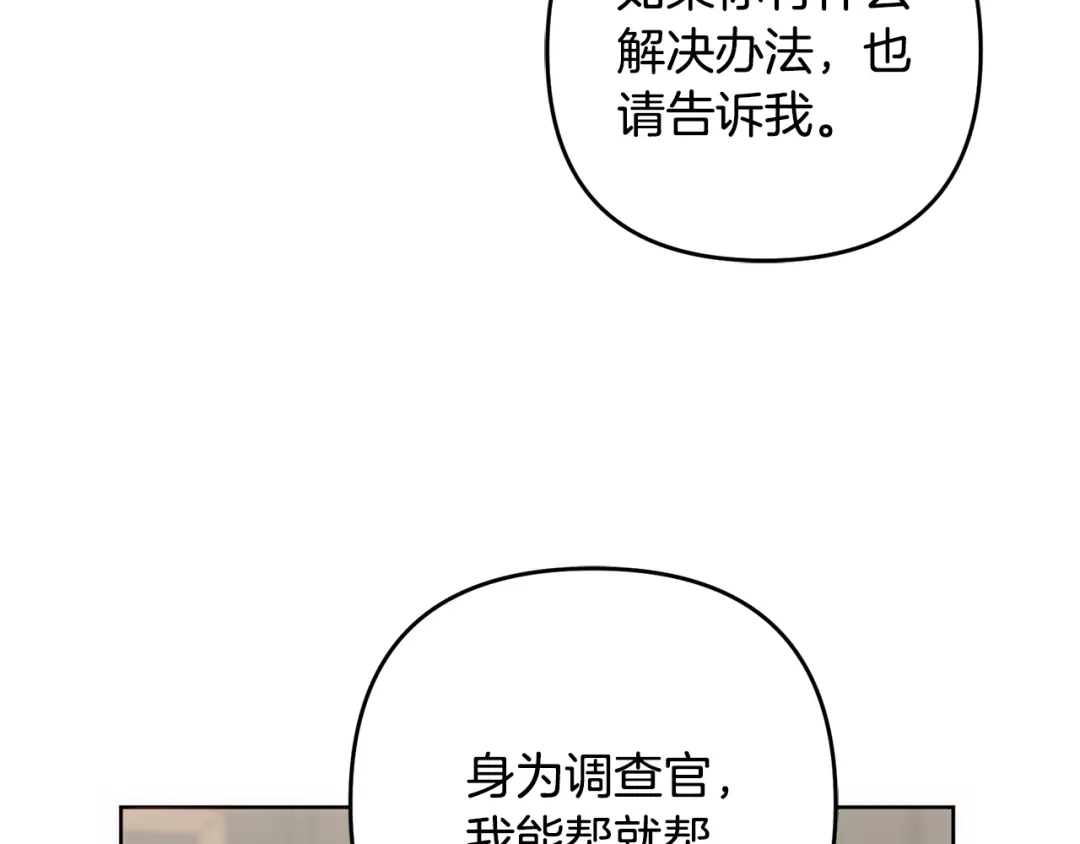 112.jpg