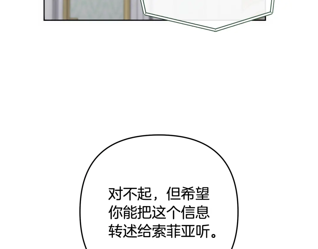 108.jpg