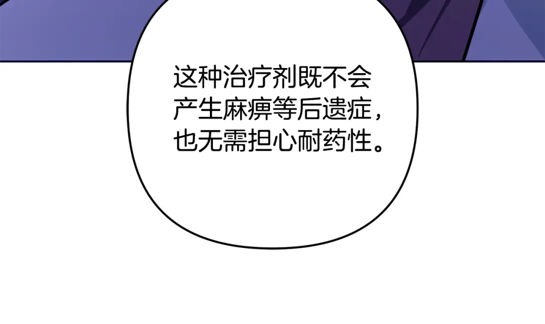 190.jpg
