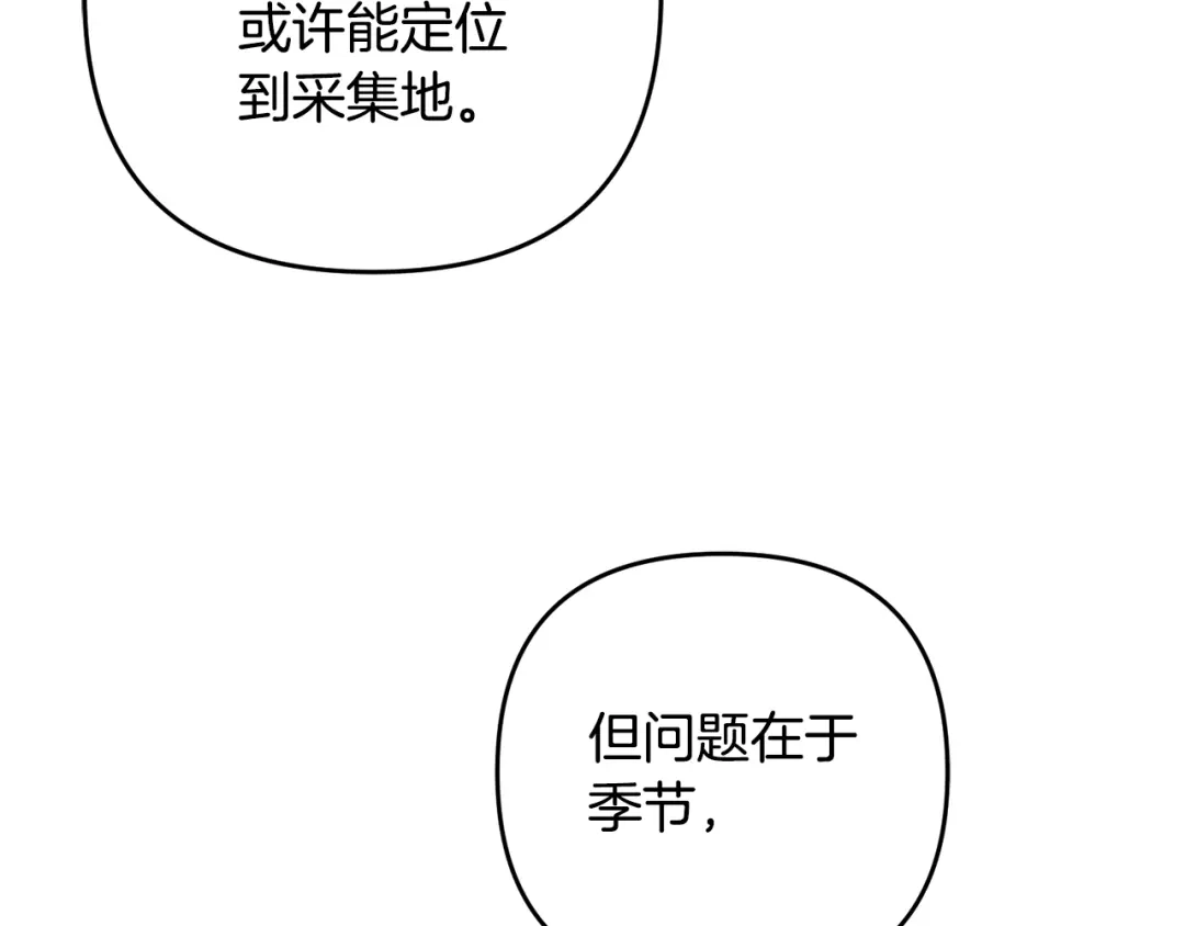 194.jpg