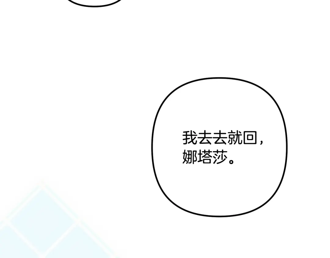 205.jpg