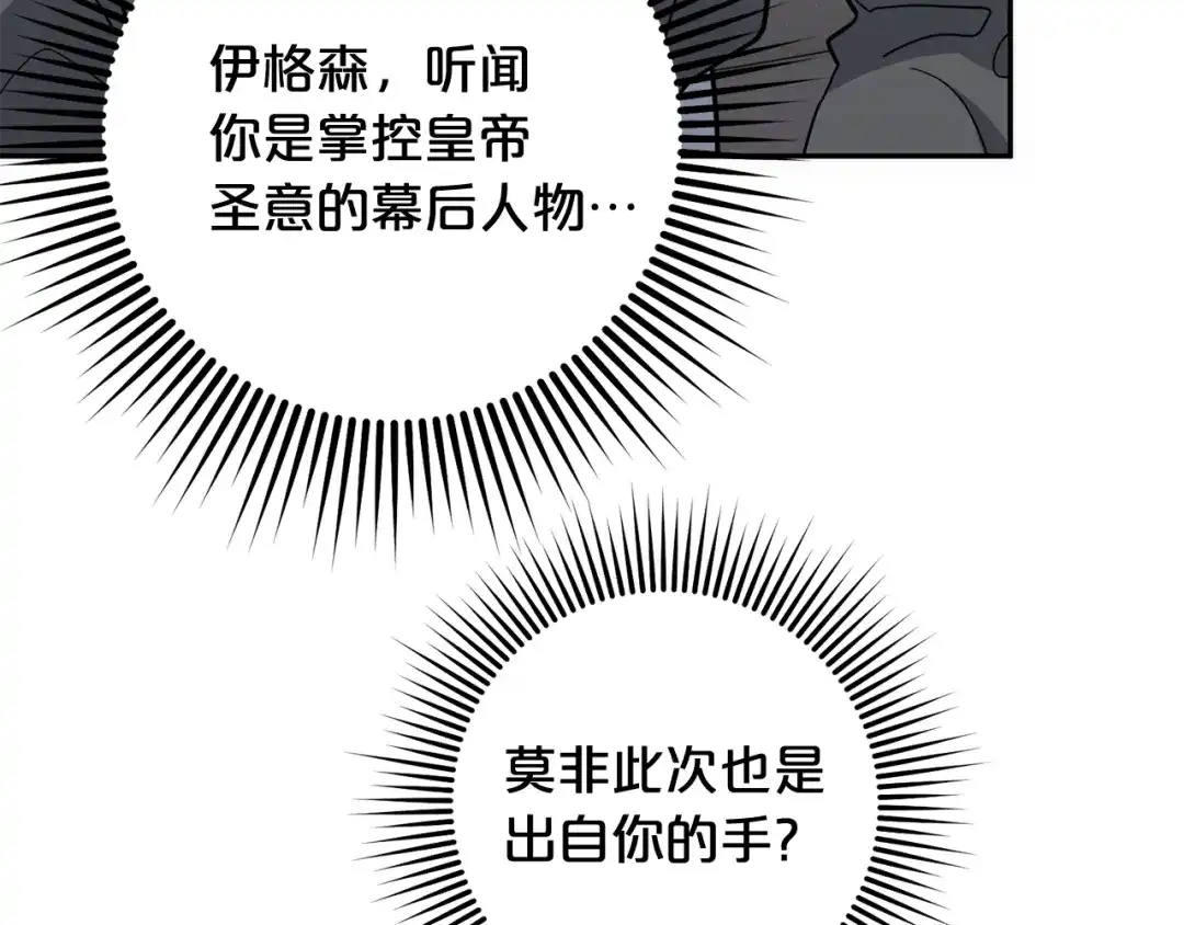 133.jpg