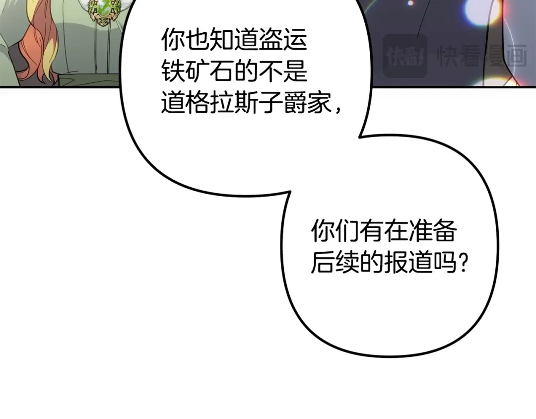 98.jpg