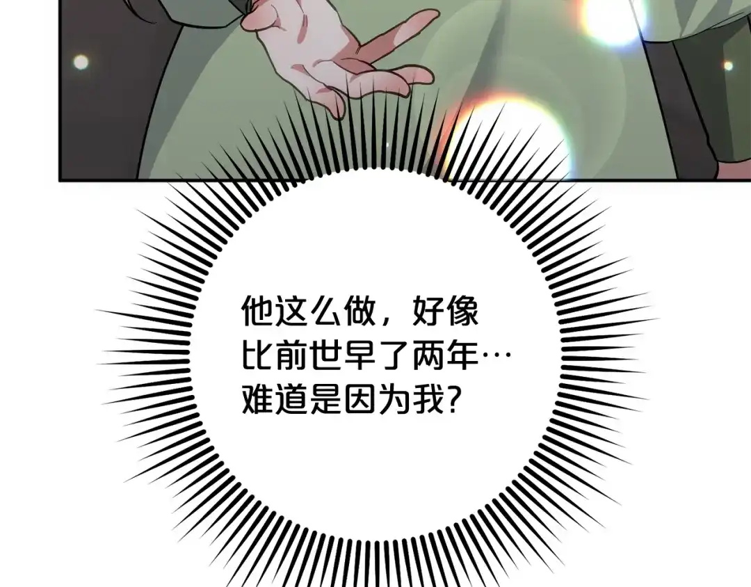 90.jpg
