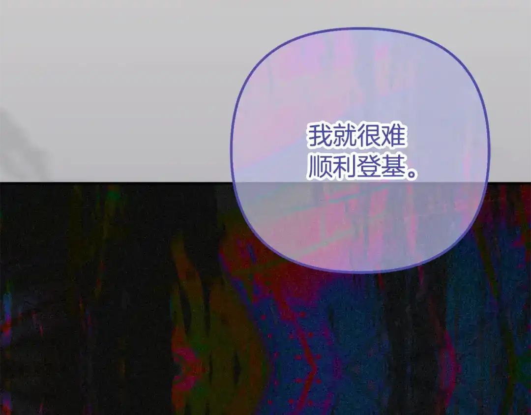 139.jpg