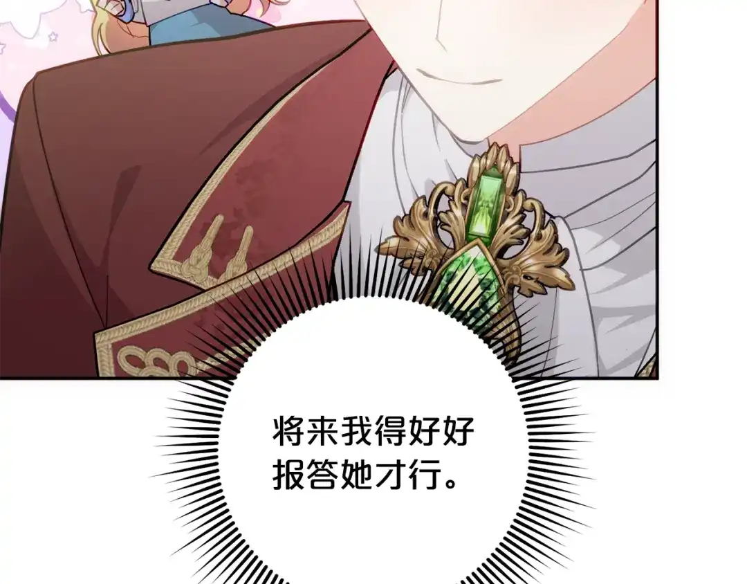 211.jpg