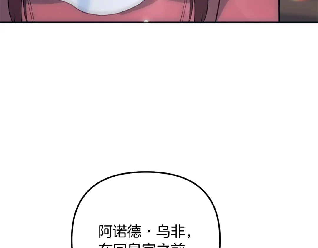 82.jpg