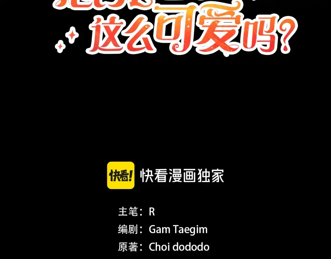 99.jpg