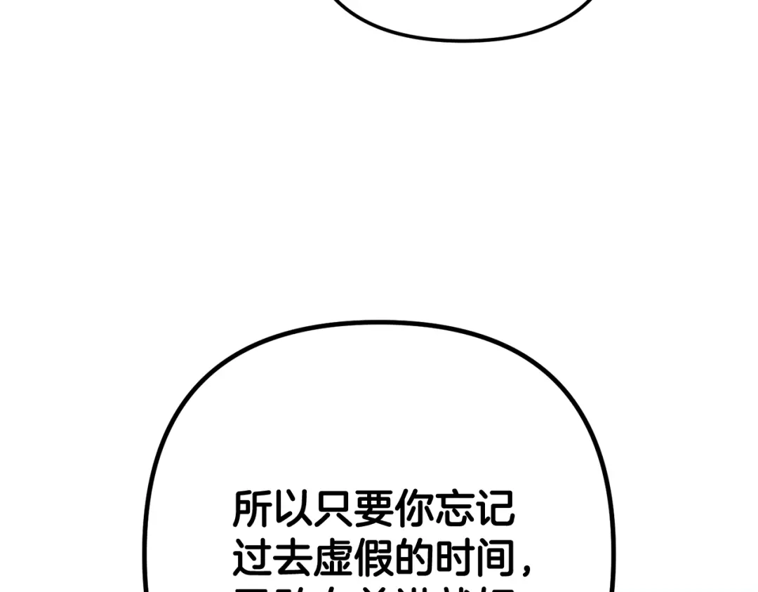254.jpg