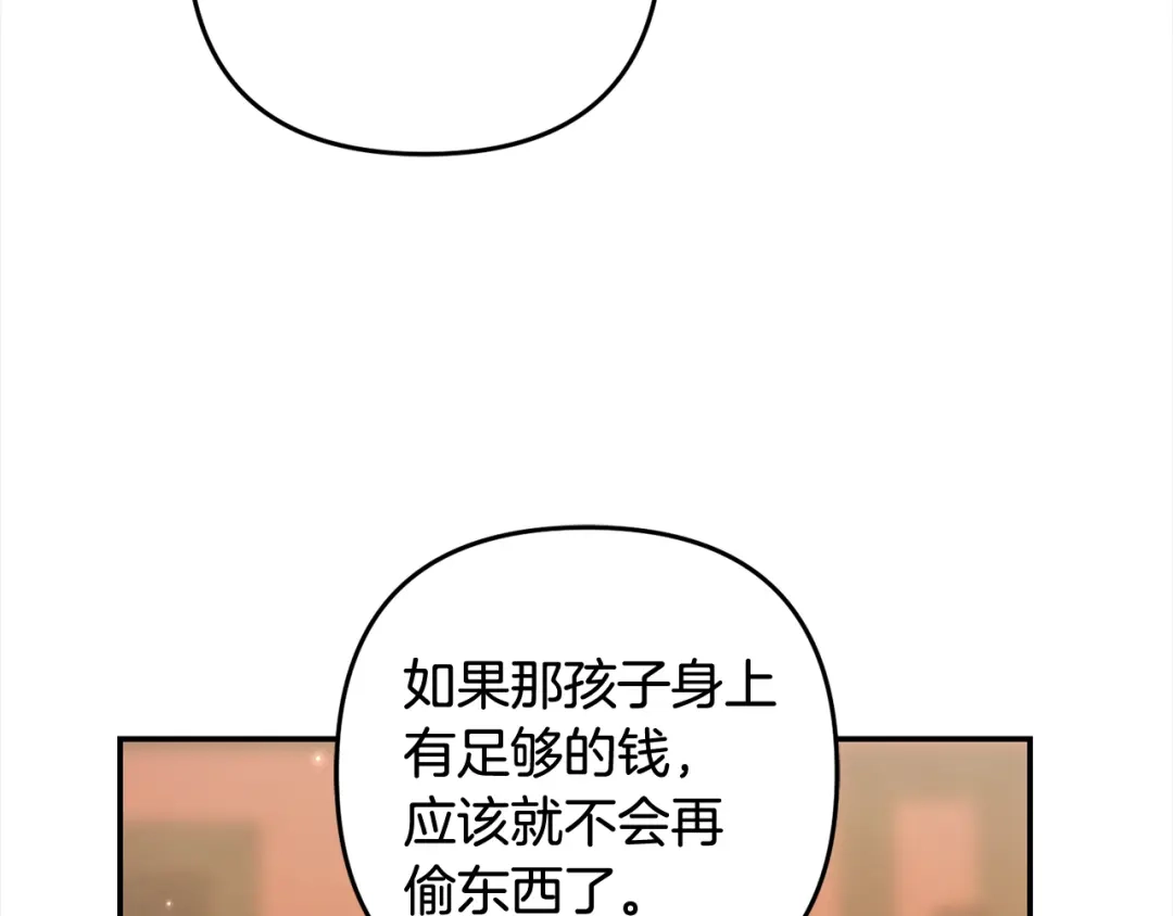 138.jpg