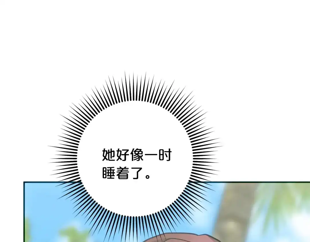 209.jpg