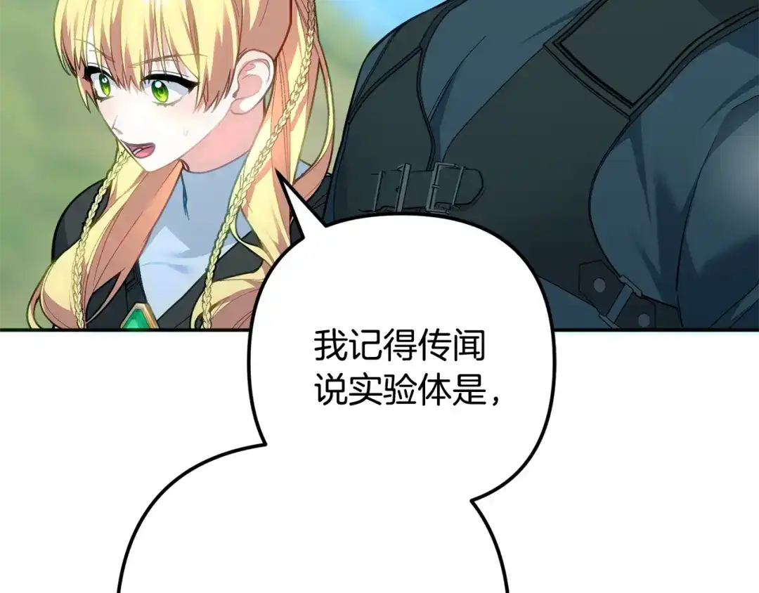 105.jpg