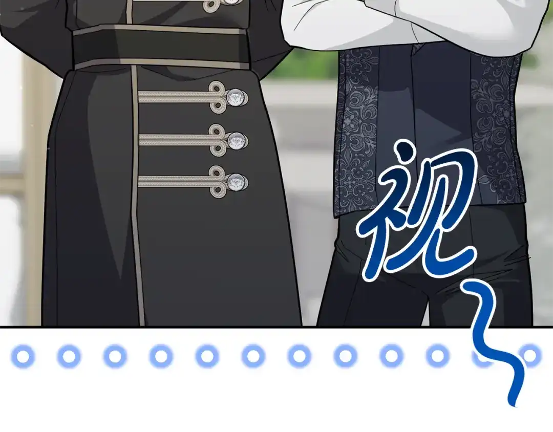 《恶党也会这么可爱吗？》第67话 新问题 第118页