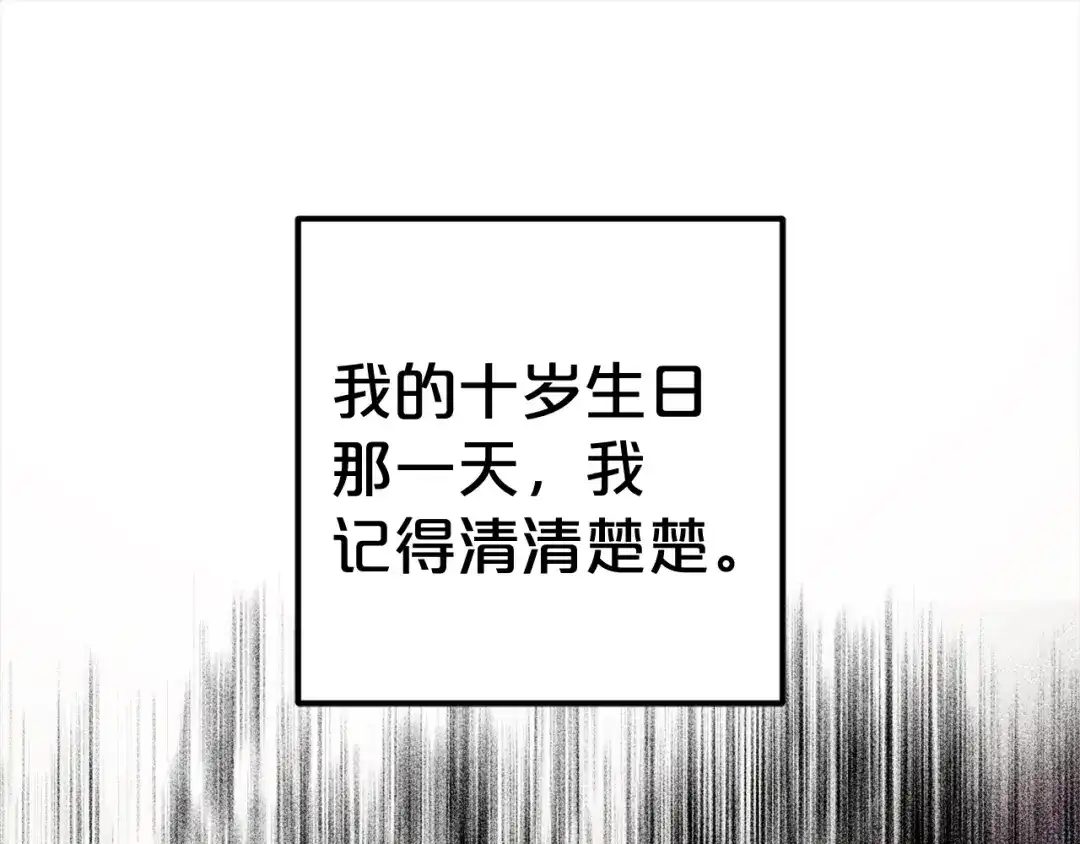 140.jpg