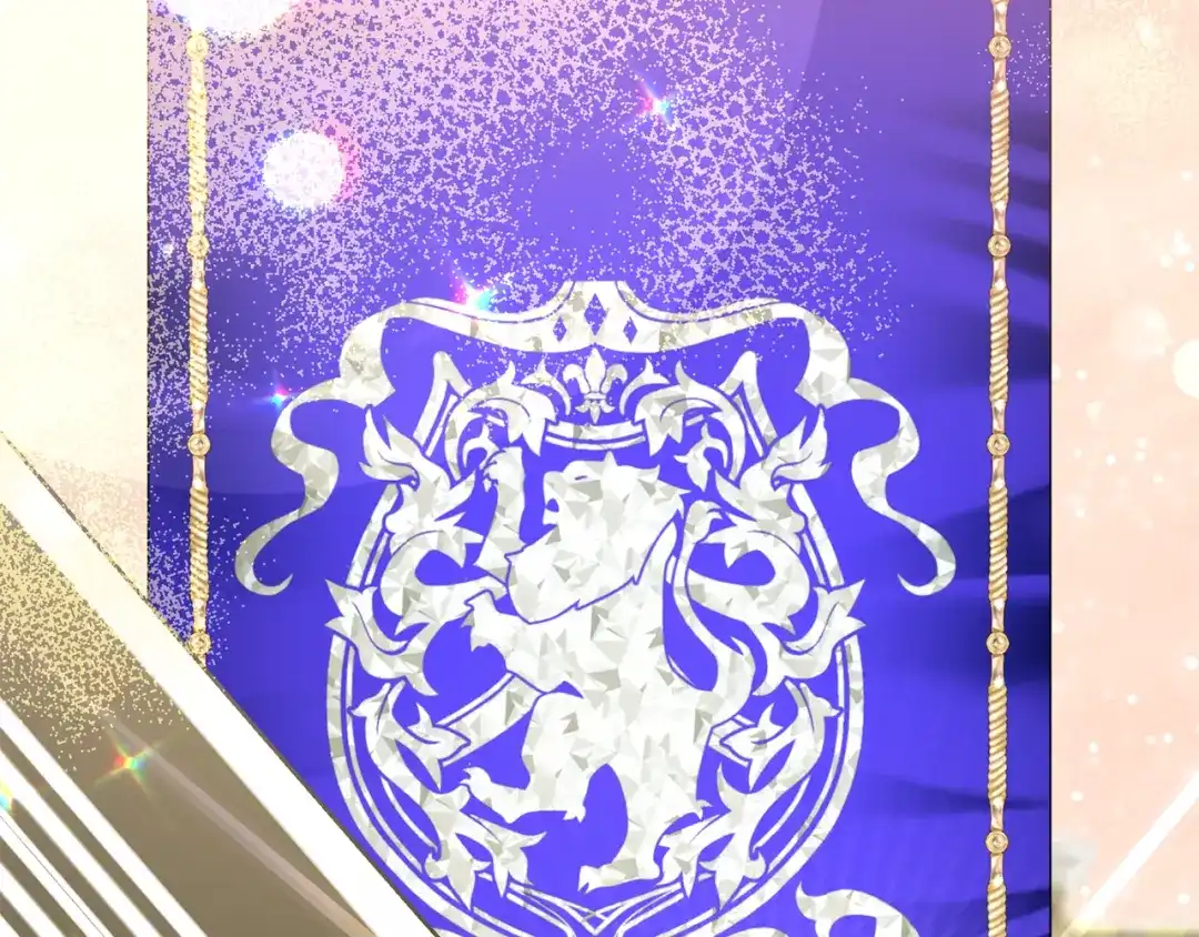《恶党也会这么可爱吗？》第70话 开启新的时代 第98页