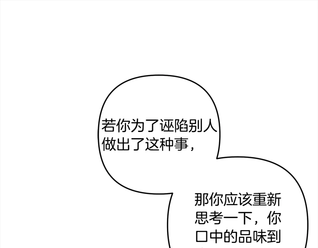 118.jpg