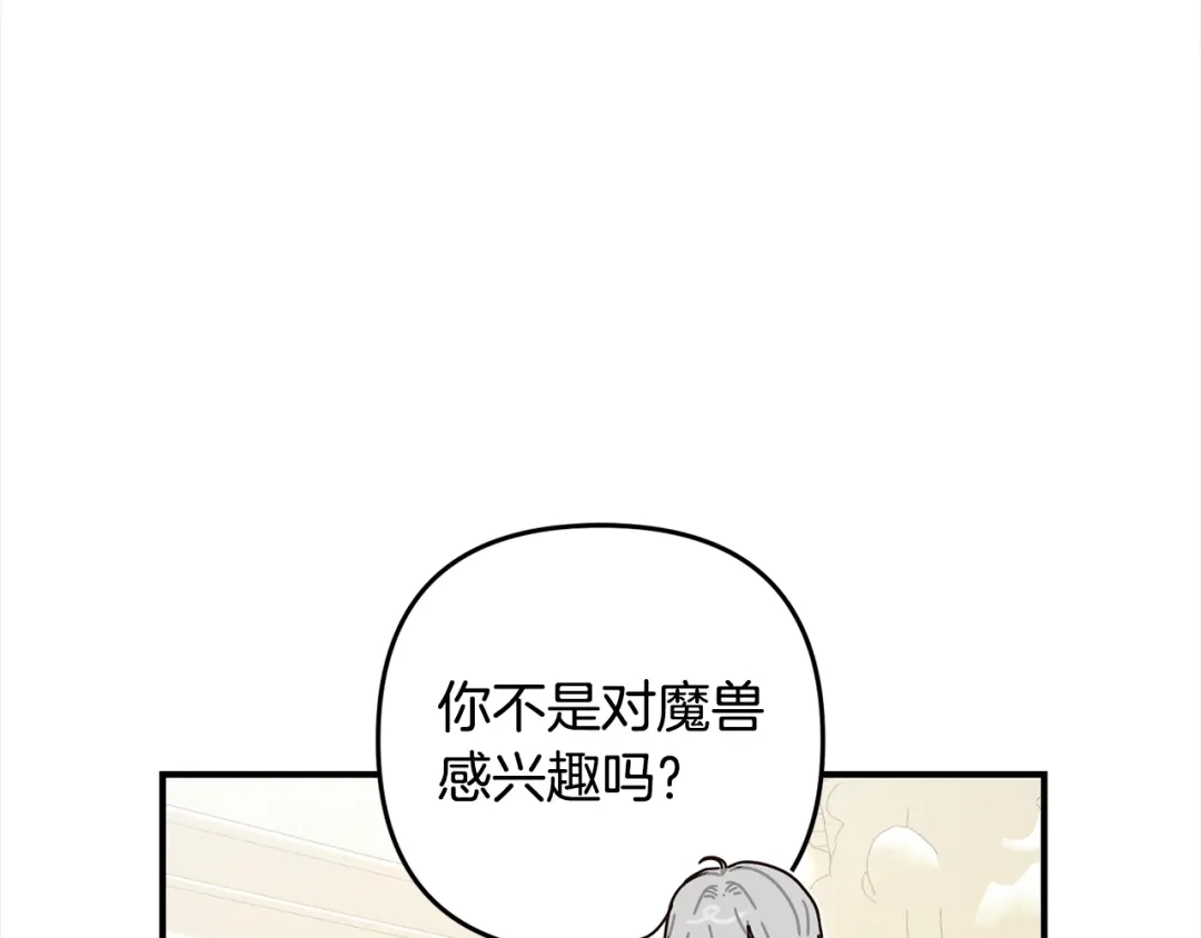 145.jpg