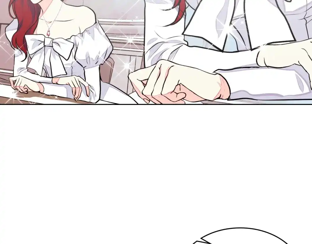 《恶毒配角的美德》第9话 失败的预感 第25页