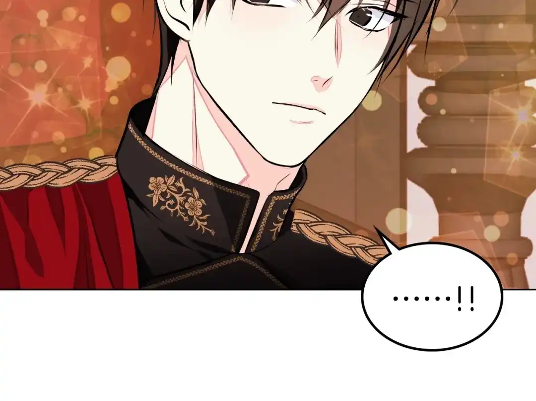 《恶毒配角的美德》第9话 失败的预感 第84页
