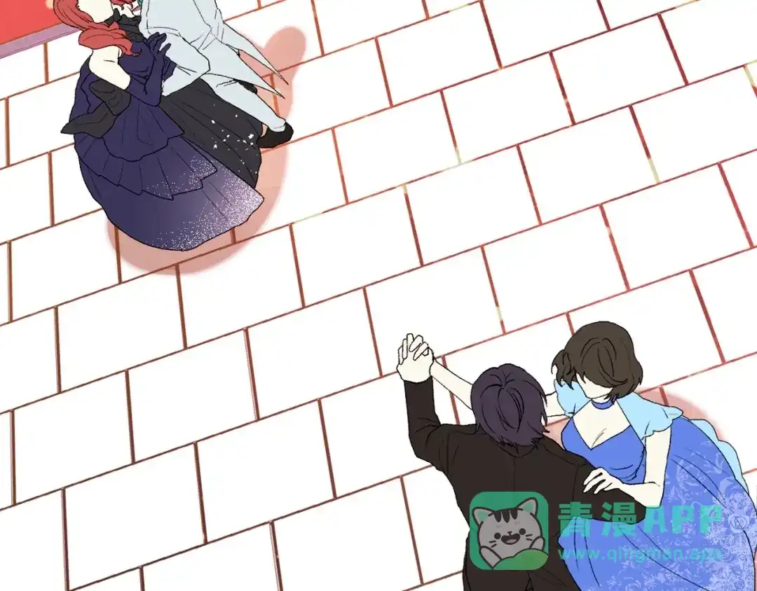 《恶毒配角的美德》第9话 失败的预感 第66页
