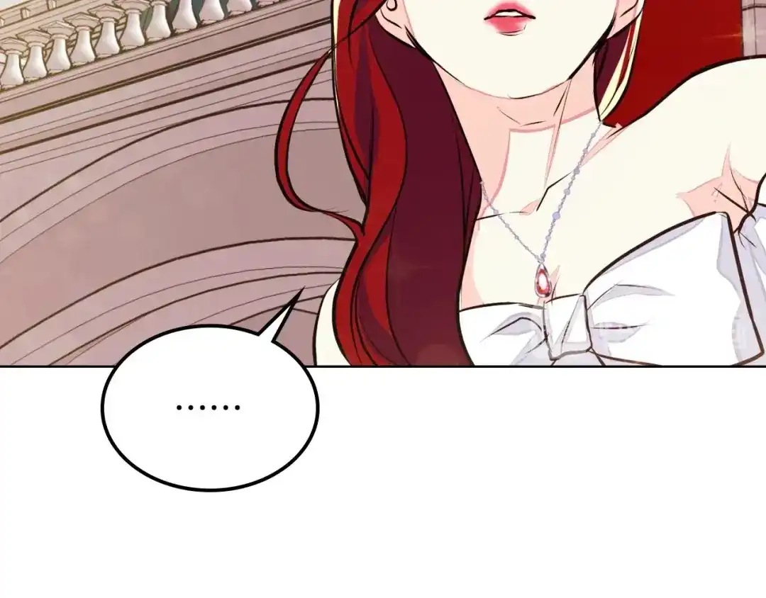 《恶毒配角的美德》第9话 失败的预感 第82页