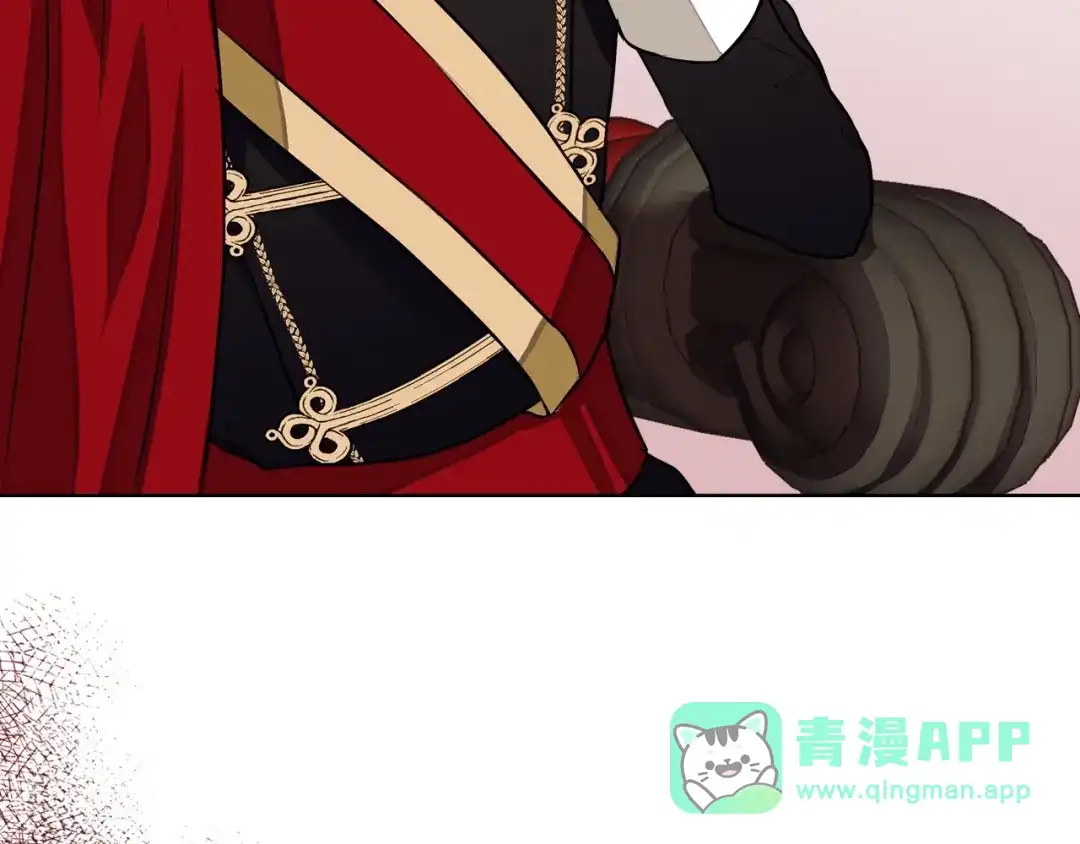 《恶毒配角的美德》第10话 一切都是白日梦 第61页