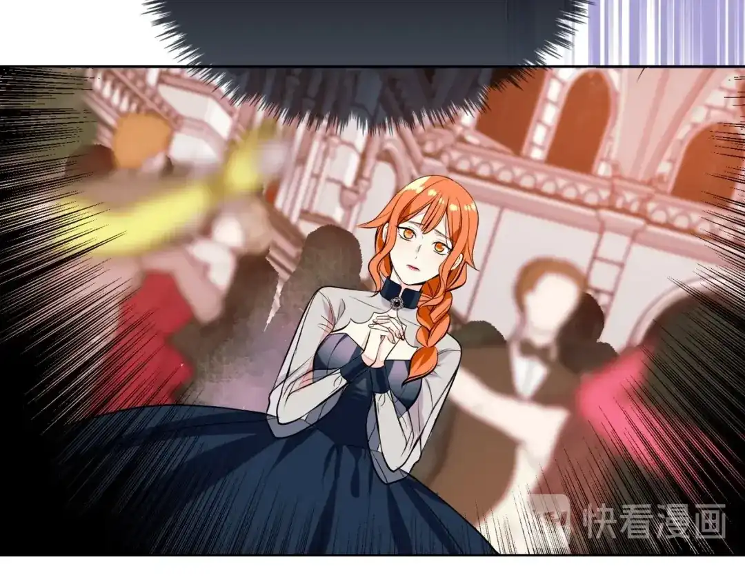 《恶毒配角的美德》第10话 一切都是白日梦 第55页