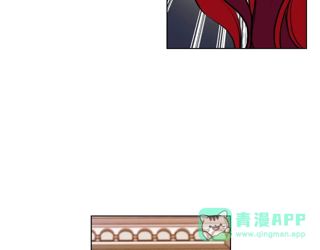 《恶毒配角的美德》第11话 你别再演戏了！ 第101页