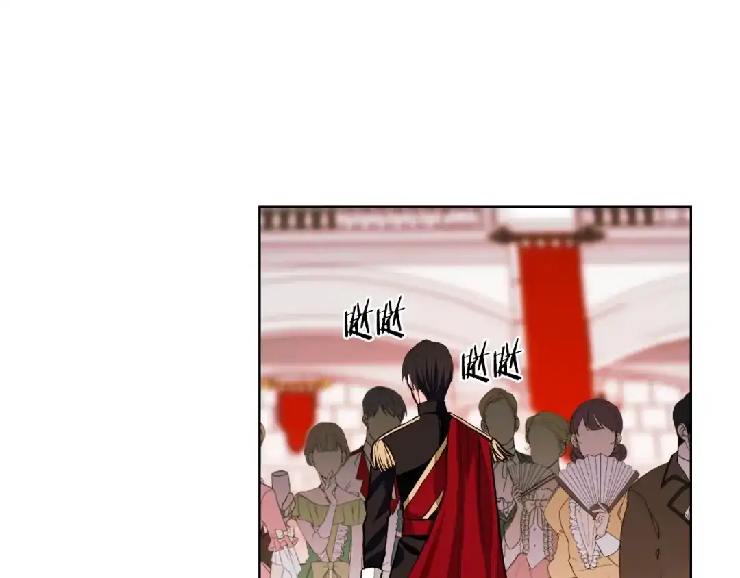 《恶毒配角的美德》第11话 你别再演戏了！ 第87页