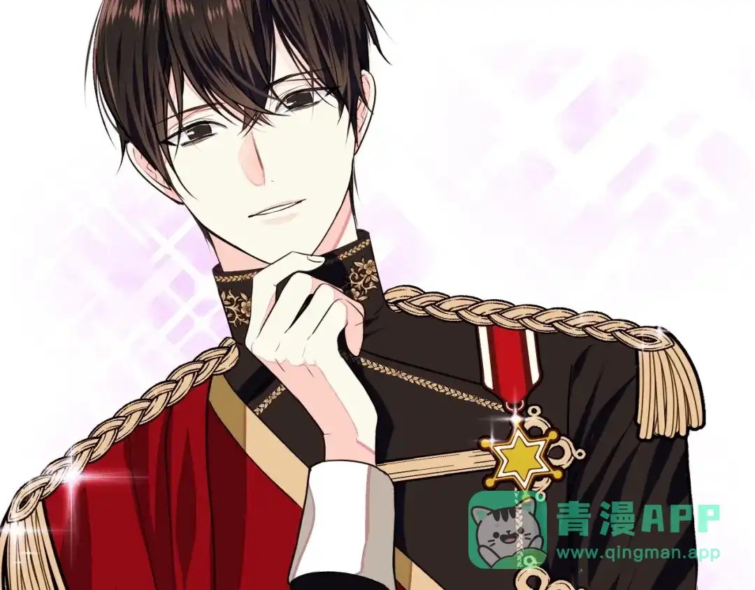 《恶毒配角的美德》第11话 你别再演戏了！ 第76页