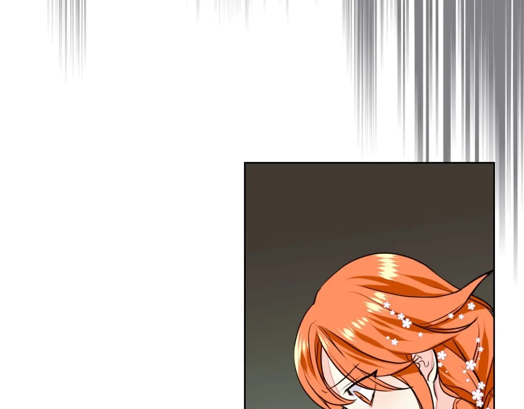 《恶毒配角的美德》第11话 你别再演戏了！ 第19页